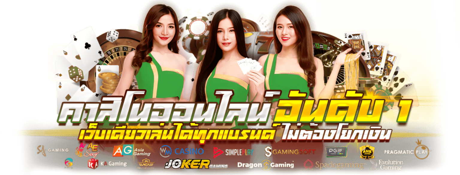 168galaxy จักรวาลแห่งความมั่งคั่ง ประตูสู่การเดิมพันไร้ขีดจำกัด